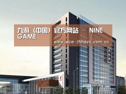 案例展示七(图1) 案例展示七(图1)