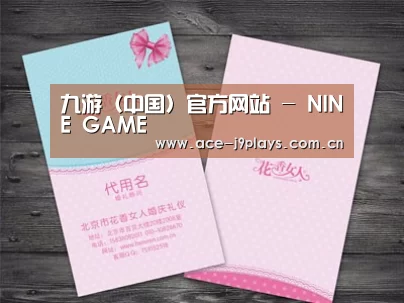 产品名称四