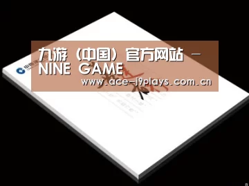 D:\phpStudy\PHPTutorial\WWW\dd72\public\upload\article\2018\07\05\88821107d3e59fdf2cef2fcaf0aba3bf.jpg