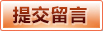九游（中国）官方网站 - NINE GAME
