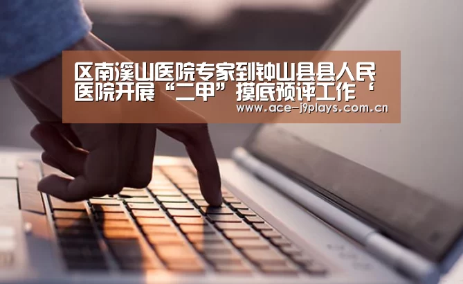 九游游戏盒子下载