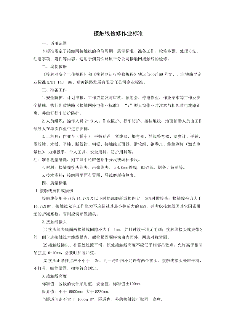 九游游戏中心手机版