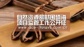 九游官网下载