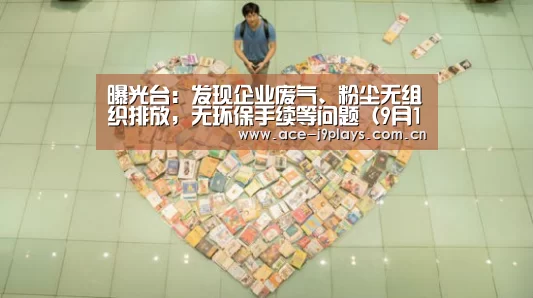 九游官网下载