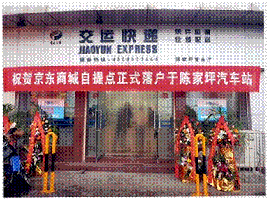 九游游戏盒子下载