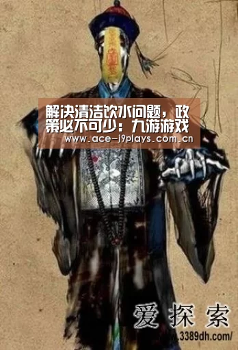 九游官网下载