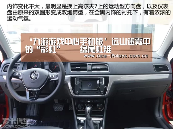 九游官网下载