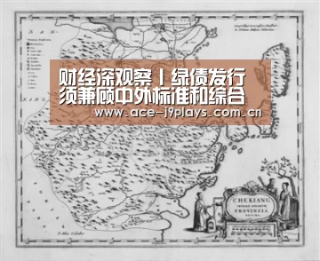 九游官网下载