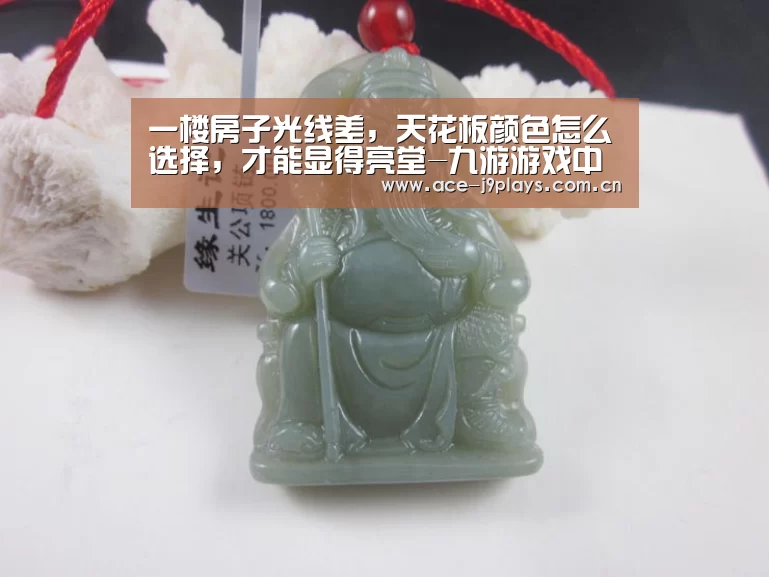 九游游戏盒子下载