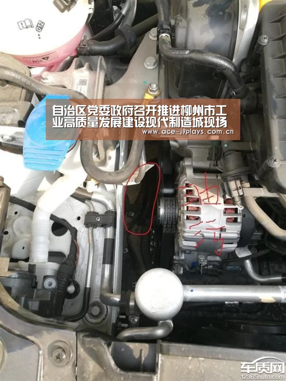 自治区党委政府召开推进柳州市工业高质量发展建设现代制造城现场会-九游游戏盒子下载(图1) 九游官网下载