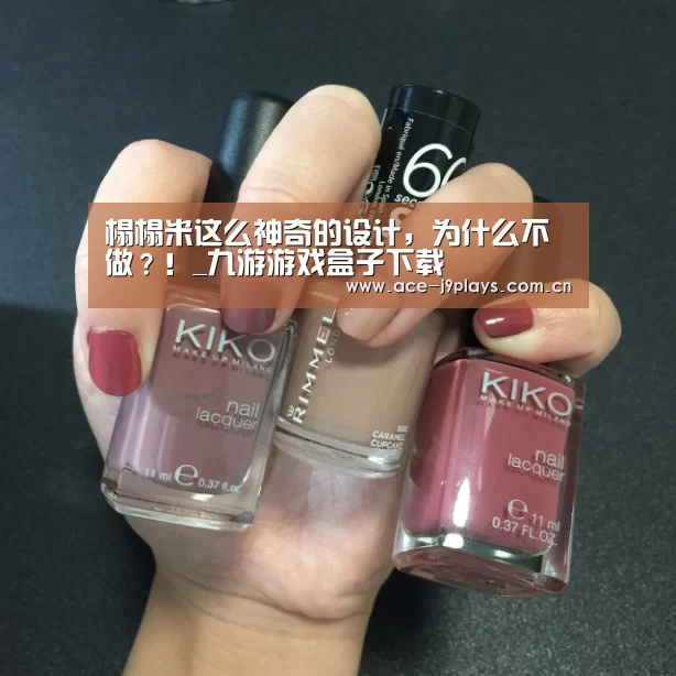 九游游戏平台官网